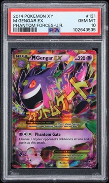 Fanatics Collect