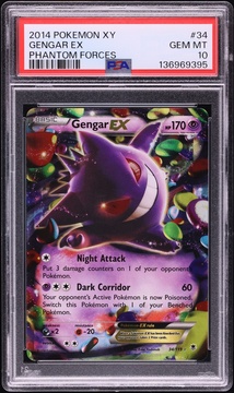 Fanatics Collect