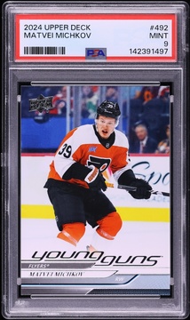 Fanatics Collect