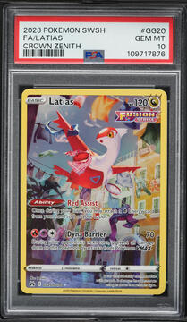 Fanatics Collect