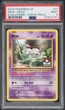 Fanatics Collect
