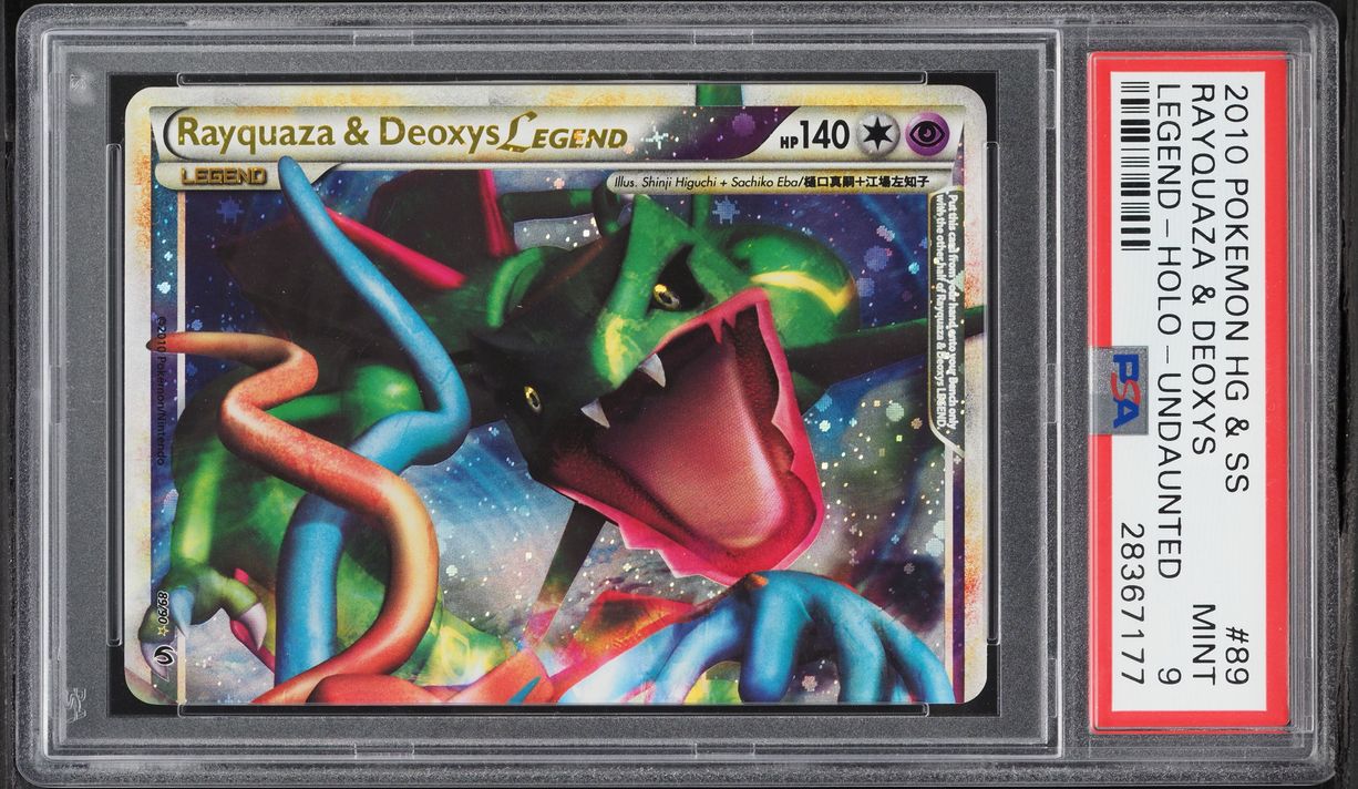 Fanatics Collect