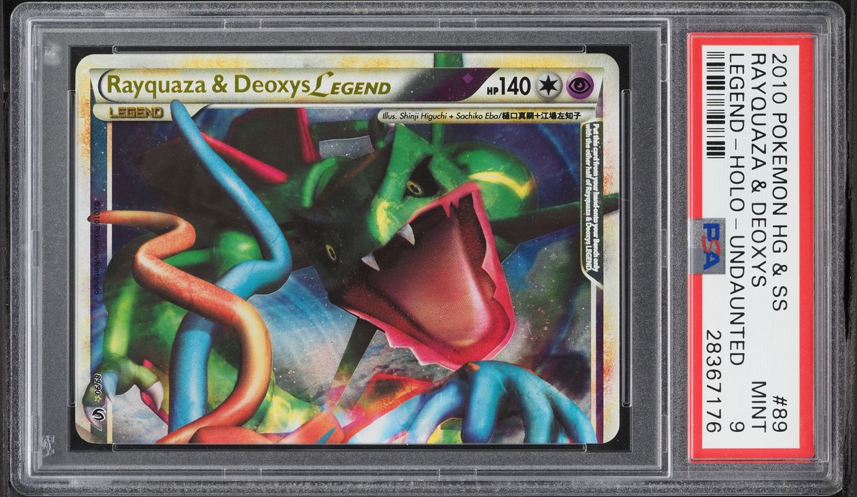 Fanatics Collect
