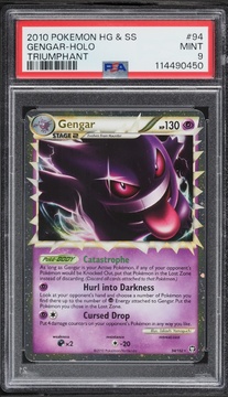 Fanatics Collect