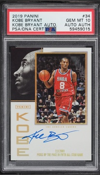 Fanatics Collect