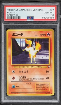 Fanatics Collect
