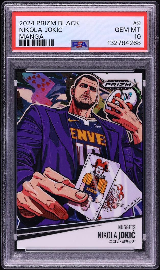 Fanatics Collect