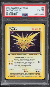 Fanatics Collect