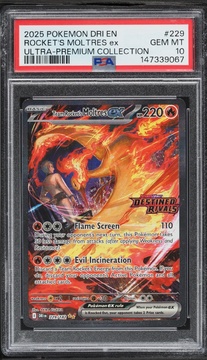 Fanatics Collect