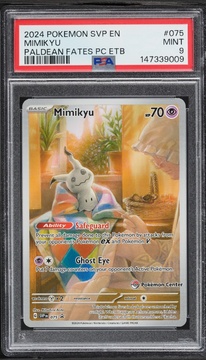 Fanatics Collect