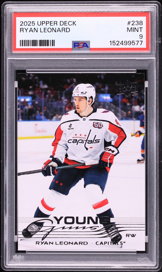 Fanatics Collect