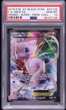 Fanatics Collect