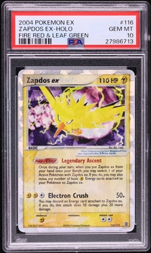 Fanatics Collect