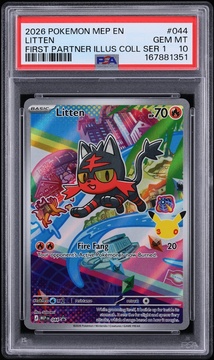 Fanatics Collect
