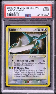 Fanatics Collect