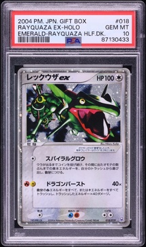 Fanatics Collect