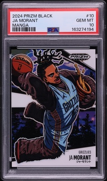Fanatics Collect