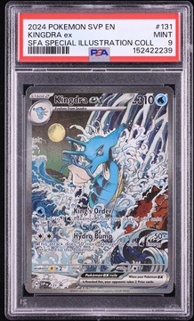 Fanatics Collect