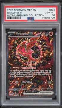 Fanatics Collect