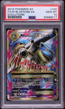 Fanatics Collect