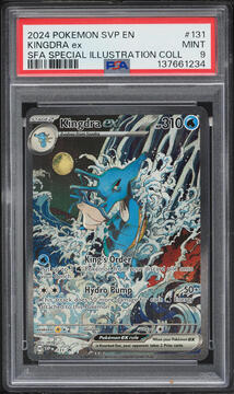 Fanatics Collect