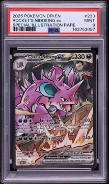 Fanatics Collect