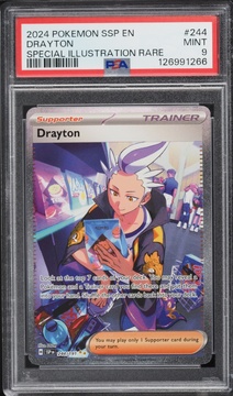 Fanatics Collect