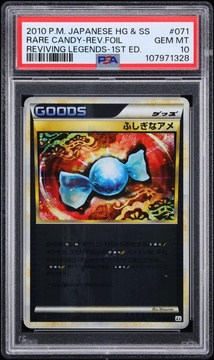 Fanatics Collect