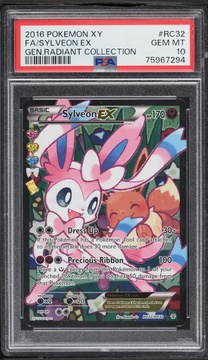 Fanatics Collect