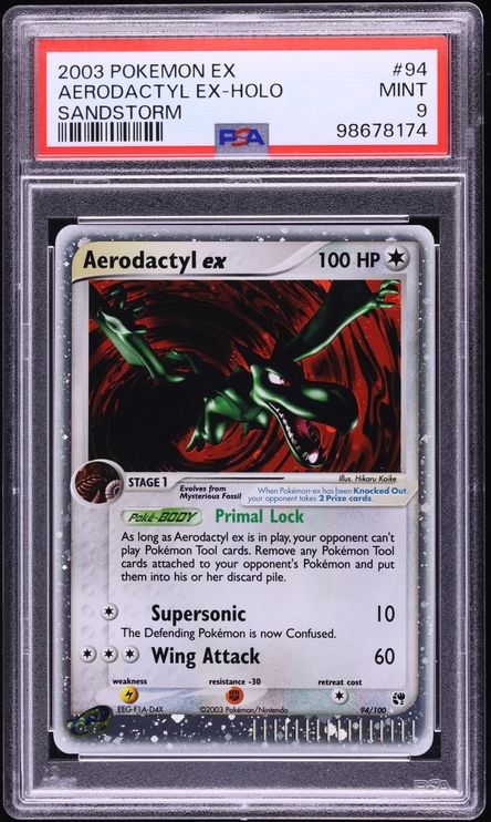 Fanatics Collect