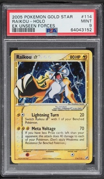 Fanatics Collect