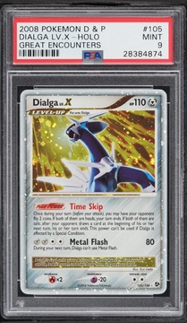 Fanatics Collect