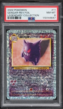 Fanatics Collect