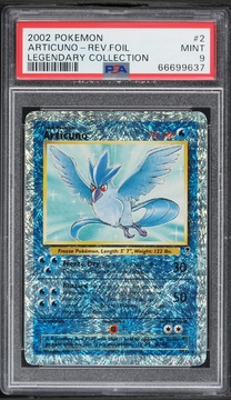 Fanatics Collect