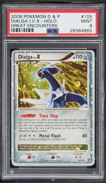 Fanatics Collect