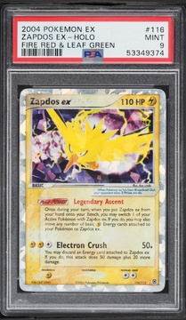 Fanatics Collect