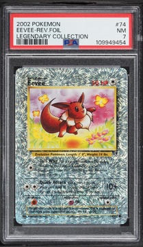 Fanatics Collect