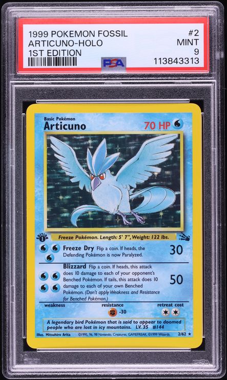 Fanatics Collect