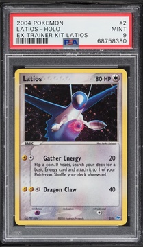 Fanatics Collect