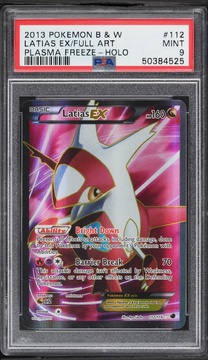 Fanatics Collect