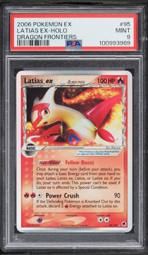 Fanatics Collect