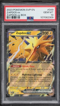 Fanatics Collect
