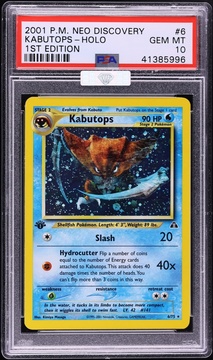 Fanatics Collect