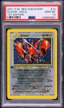 Fanatics Collect