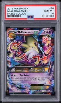 Fanatics Collect
