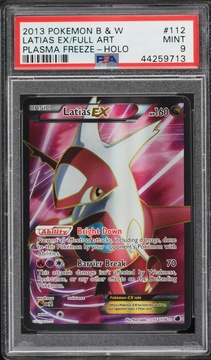 Fanatics Collect