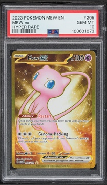 Fanatics Collect