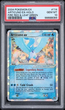 Fanatics Collect