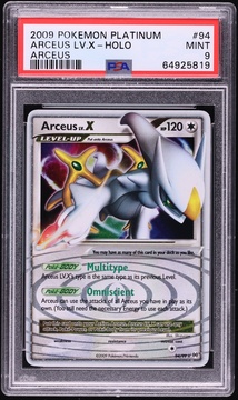 Fanatics Collect