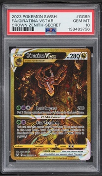 Fanatics Collect